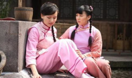 九丹电视剧,传奇女侠的江湖传奇