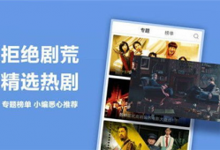 国产精品视频在线免费,免费畅享视听盛宴