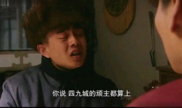 血色浪漫电视剧全集32免费观看,揭秘乱世情缘的巅峰对决