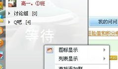 qq群吃瓜爆料群号,QQ群吃瓜爆料群号背后的神秘世界